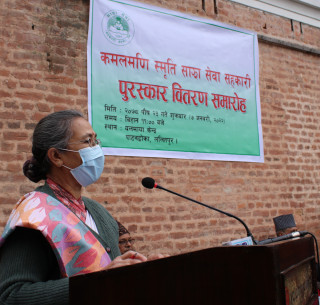 सहकारीको व्याजदर बढाउने होइन घटाउनु पर्छ मन्त्री शशी श्रेष्ठ