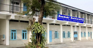 गण्डकी विश्वविद्यालयको स्पोर्ट र बिआईटीमा नयाँ भर्नाका लागि आवेदन दिने  म्याद थप