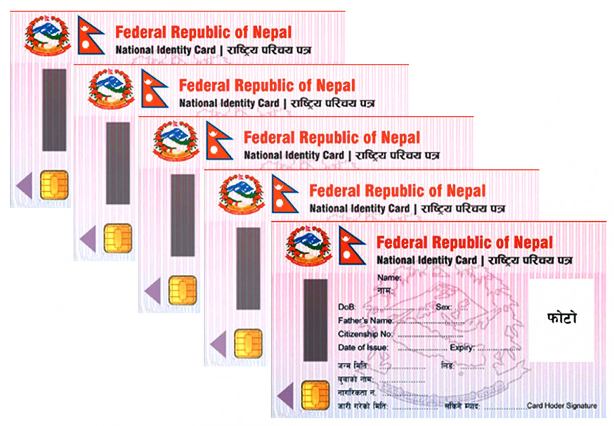राष्ट्रिय परिचयपत्र: काठमाडौंका सबै पालिकामा दर्ता स्टेशन थप गरिँदै