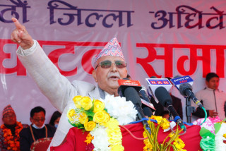 एमाले सङ्खुवासभाको आठौँ जिल्ला अधिवेशन समारोहमा अध्यक्ष ओली