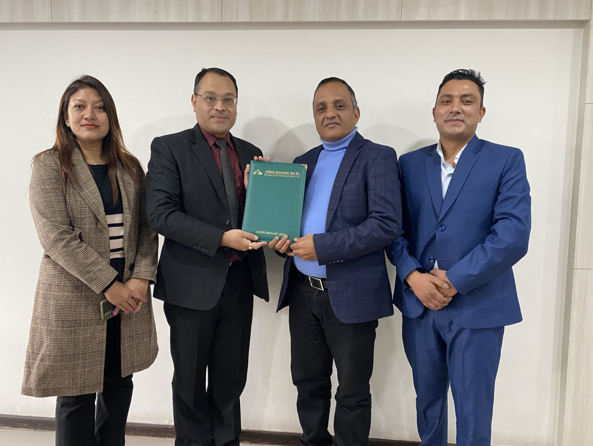 सांग्रिला डेभलपमेन्ट बैंक र आगन्तुक रिसोर्ट प्रा.लि. बीच सम्झौता 