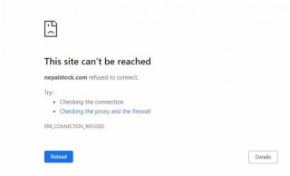 नेप्सेको पुरानो वेबसाइटमा फेरि देखियो समस्या,  लगानीकर्ताहरुलाई डाटा खोज्न समस्या