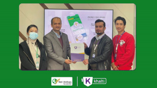 यती बाट फ्लाइट बुकिङ गरी खल्ती मार्फत भुक्तानी गर्दारु. ४५० क्यास ब्याक