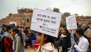 आज  २४औँ राष्ट्रिय भूकम्प सुरक्षा दिवस , भर्चुअल कार्यक्रममा प्रधानमन्त्रीले सम्बोधन गर्ने