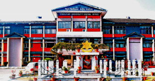 कोरोनाका कारण त्रिविको पढाइ माघ १० गतेसम्म बन्द हुने, परीक्षा भने नरोकिने!