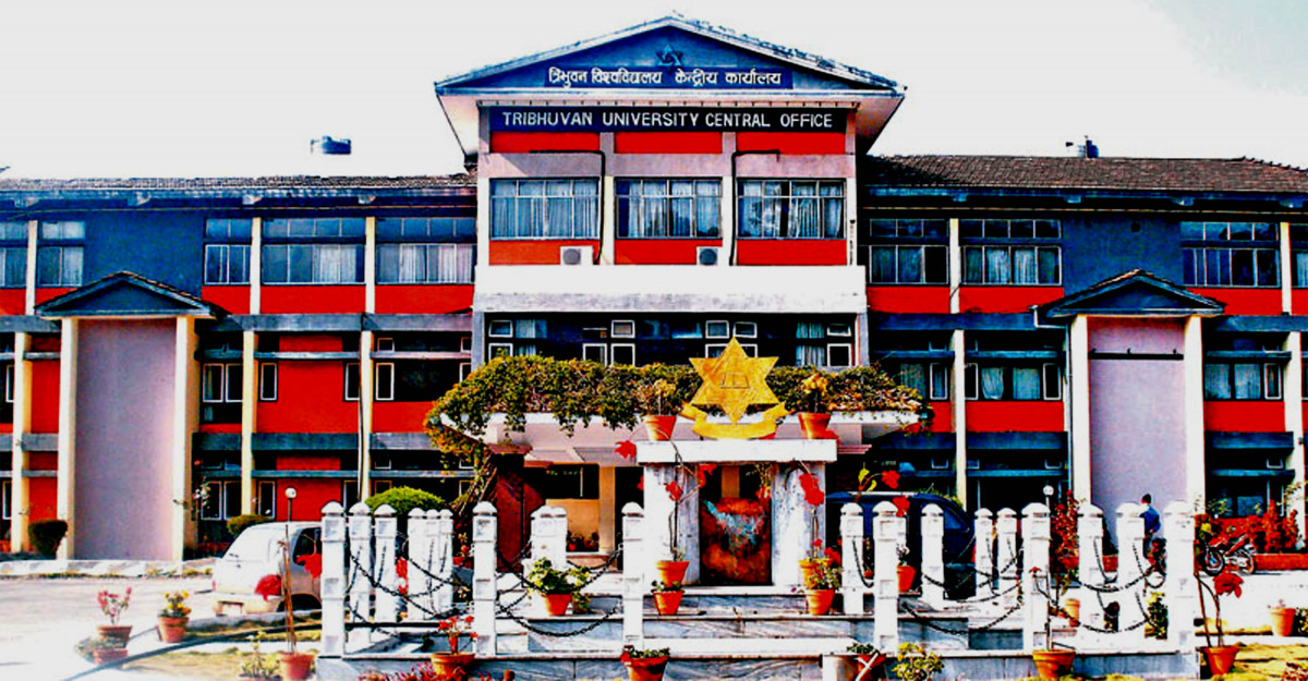 कोरोनाका कारण त्रिविको पढाइ माघ १० गतेसम्म बन्द हुने, परीक्षा भने नरोकिने!