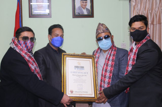 मन्त्री अथकद्धारा श्रेष्ठलाई “गिनिज बुक अफ वल्र्ड रेकर्ड” को प्रमाण प्रत्र हस्तान्तरण