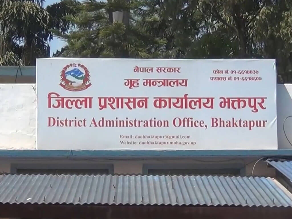 आज बिहानदेखि  भक्तपुर प्रशासनद्वारा २७ बुँदे आदेश लागू