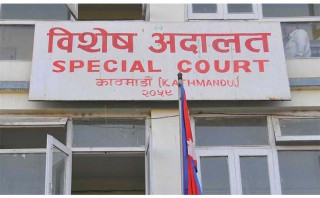 दूरसञ्चार कम्पनीका १८ जना विरुद्धको मुद्दा सुनुवाइका लागि तोकियो पेसी