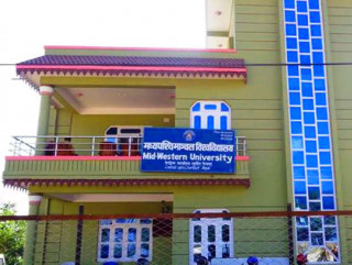 आजदेखि मध्यपश्चिम विश्वविद्यालयका परीक्षाका कार्यक्रम स्थगित