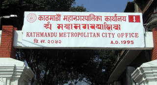 काठमाडौंका १५ वटा पुल झकिझकाउ पार्दै महानगर