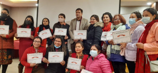 सहकारी शिक्षा सम्वन्धी एक दिवसीय  तालिम तथा प्रशिक्षण कार्यक्रम सम्पन्न