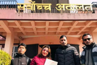 छुट अस्थायी करार शिक्षकले स्थायीको प्रक्रियामा लैजान माग गर्दै दायर गरे यस्तो मुद्दा