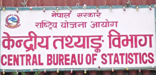 जनगणना २०७८ : नेपालको जनसंख्या २ करोड ९१ लाख ९२ हजार  ४८० पुग्यो