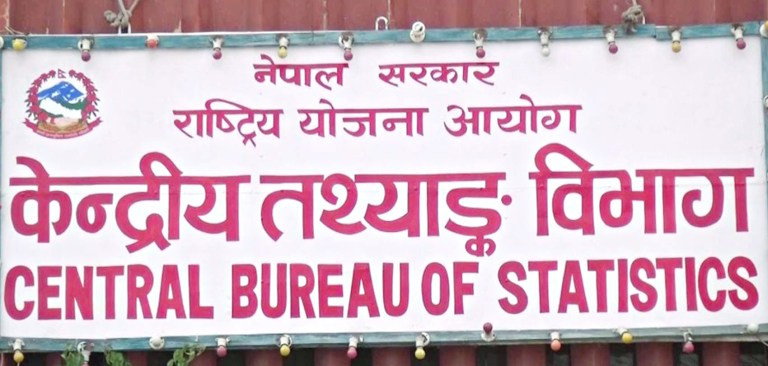 जनगणना २०७८ : नेपालको जनसंख्या २ करोड ९१ लाख ९२ हजार  ४८० पुग्यो