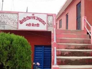 कोरोनाका कारण  जिल्ला अदालत र स्वास्थ्य केन्द्रका सेवा स्थगित