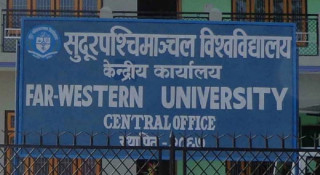 सुदूरपश्चिम विश्वविद्यालयका वार्षिक परीक्षा स्थगित