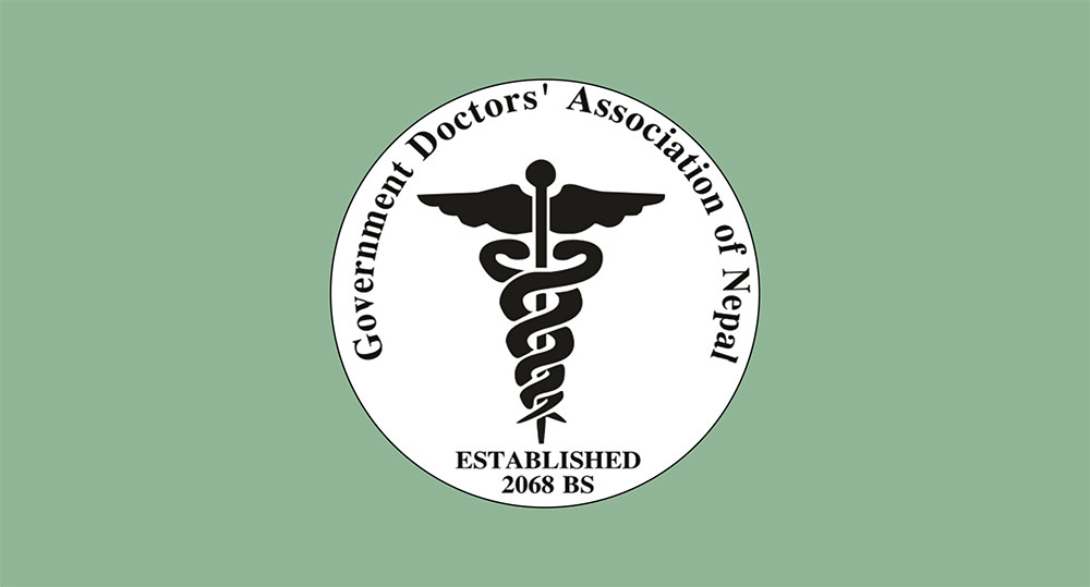डाक्टर साहमाथि कुटपिट गर्नेलाई कारबाही गर्न सरकारी चिकित्सक संघको माग (विज्ञप्तिसहित)