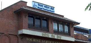 जनवरीमा भित्रिए ७९ हजार पर्यटक