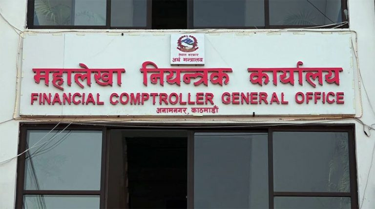 पाँच महिनामा तीन खर्ब ८३ अर्ब आम्दानी, चार खर्ब ५२ अर्ब खर्च