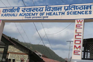 कर्णाली स्वास्थ्य विज्ञान प्रतिष्ठानले माग्यो १६ पदमा कर्मचारी