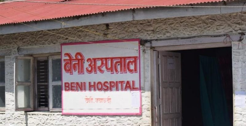 म्याग्दीमा जनशक्तिका अभावले आइसीयू र भेन्टिलेटर थन्किए