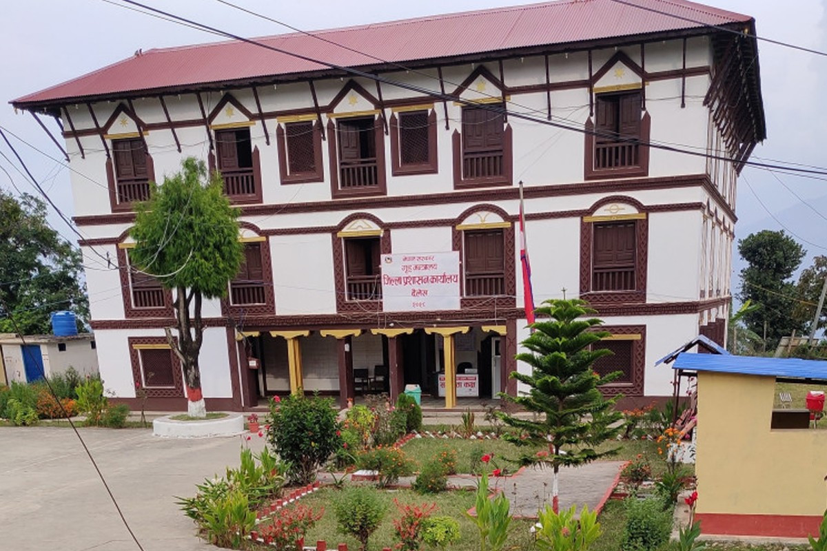 दैलेखमा  जिल्ला प्रशासन कार्यालय पाँच दिनका लागि बन्द