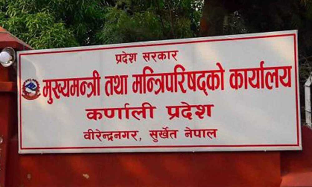 जाजरकोटका जनप्रतिनिधिले कर्णाली प्रदेश सरकारसँग कार्यविधि सच्याउन गरे यस्तो माग