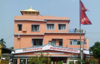 विराटनगर महानगरपालिकाले विराट राजाग्राम बनाउने 