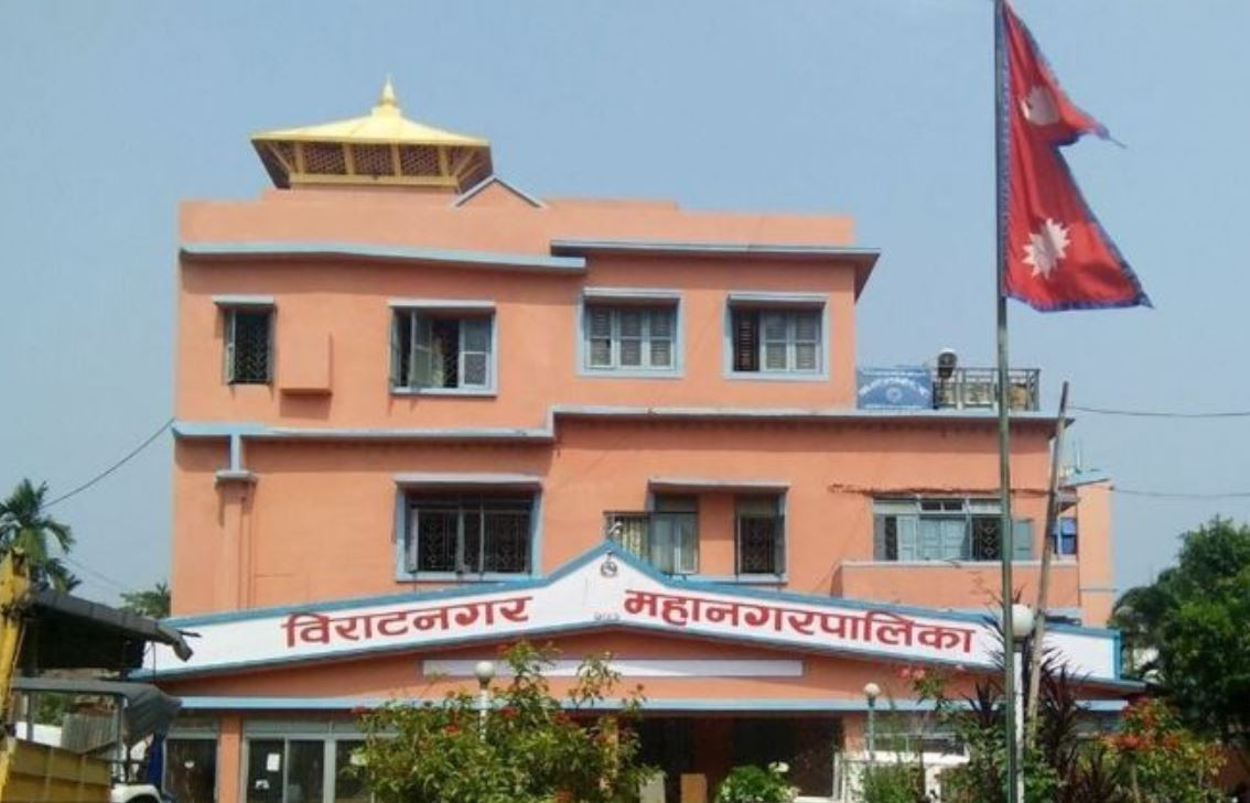 विराटनगर महानगरपालिकाले विराट राजाग्राम बनाउने 
