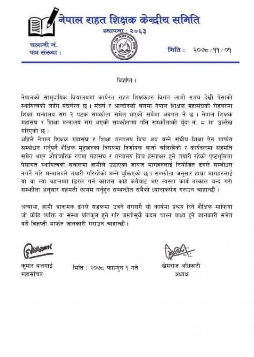 download (1).png