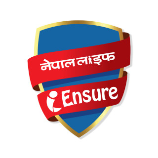 नेपाल लाइफले ल्यायो ‘नेपाल लाइफ आइइन्स्योर’ जीवन बीमा योजना