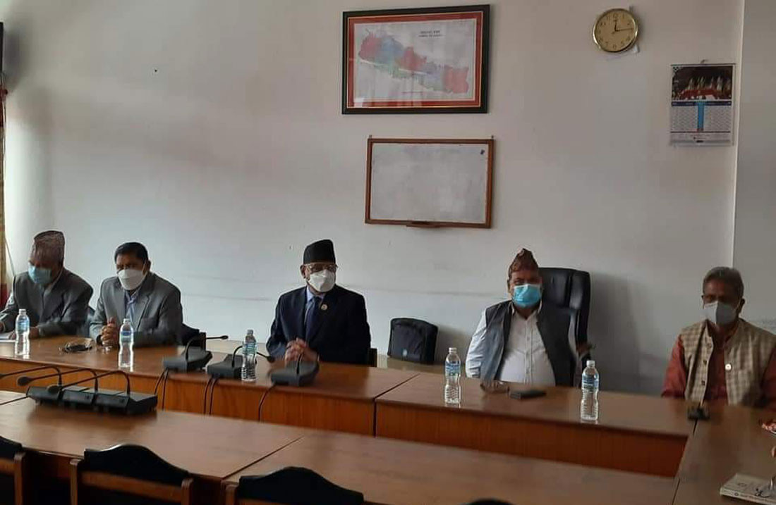 आज माओवादी केन्द्र संसदीय दलको बैठक बस्दै