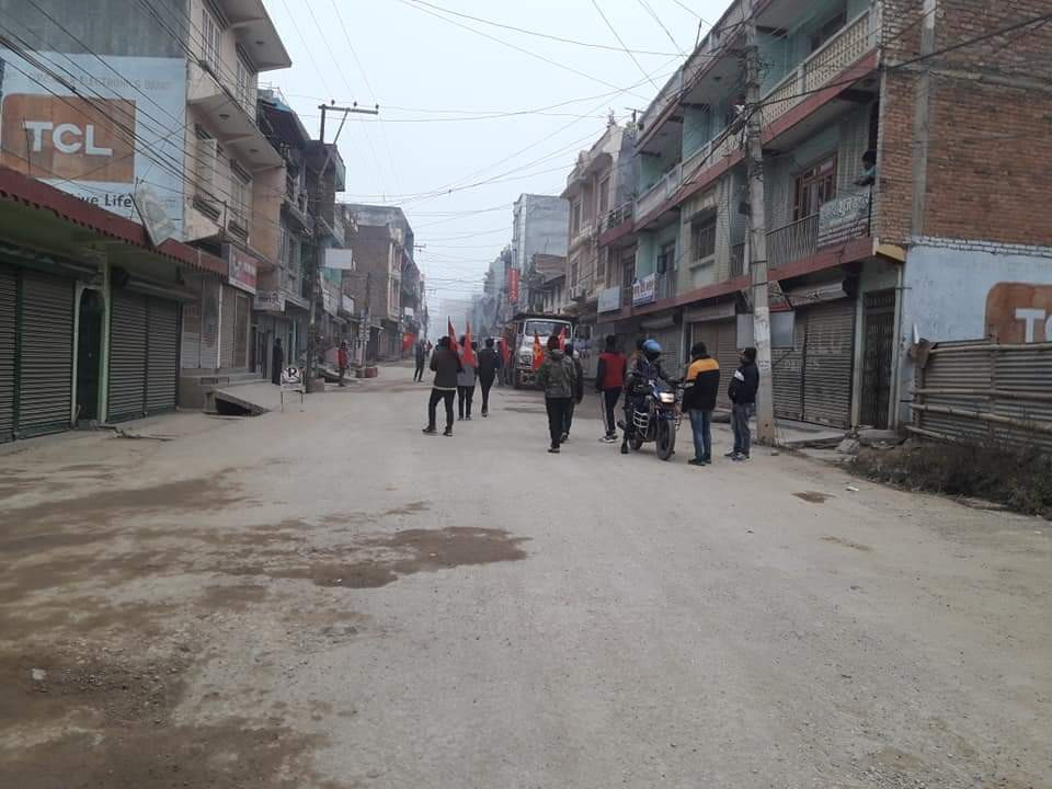 नेपाल बन्दका कारण अर्घाखाँचीमा यातायात र बजार ठप्प