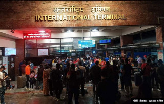 आन्तरिक उडान गर्ने यात्रुले अब अनिवार्य प्रिन्टेड टिकट नै बोक्नुपर्ने