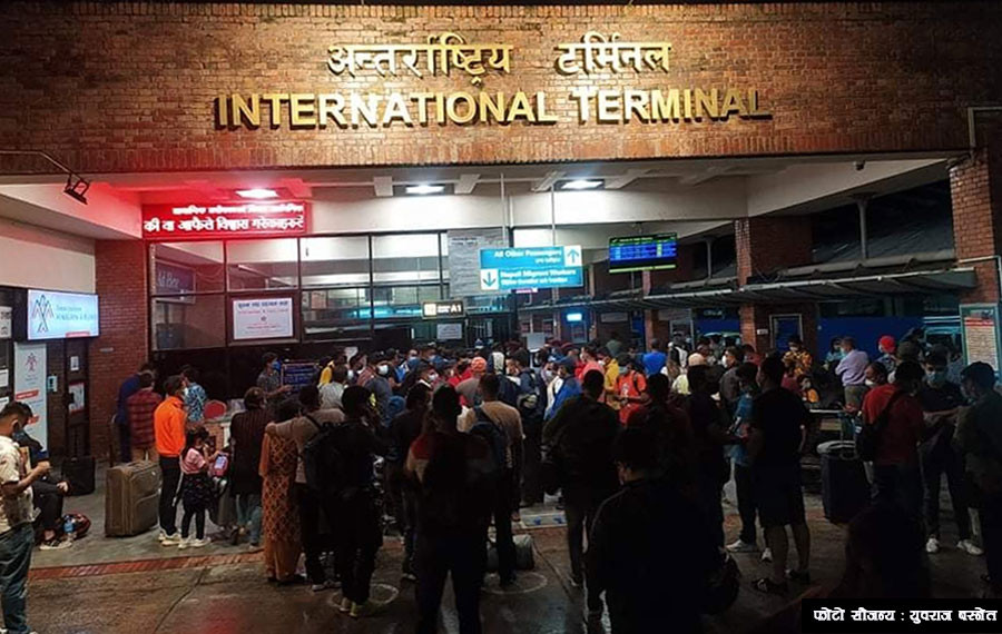 आन्तरिक उडान गर्ने यात्रुले अब अनिवार्य प्रिन्टेड टिकट नै बोक्नुपर्ने