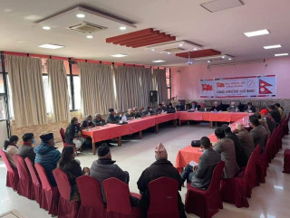 नेकपा एकीकृतको स्थायी कमिटी  १०औं बैठक सुरु