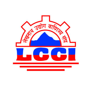 आउँदो फागुन २६ देखि लेखनाथ महोत्सव