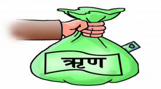 एउटै व्यक्तिलाई १७ लघुवित्तको ५२ लाख कर्जा!