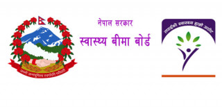 बीमित बिरामीबाट पनि शुल्क लिने तयारी