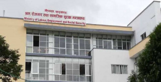 बिदामा आएका महिला कामदारलाई श्रम स्वीकृति  दिने निर्णय