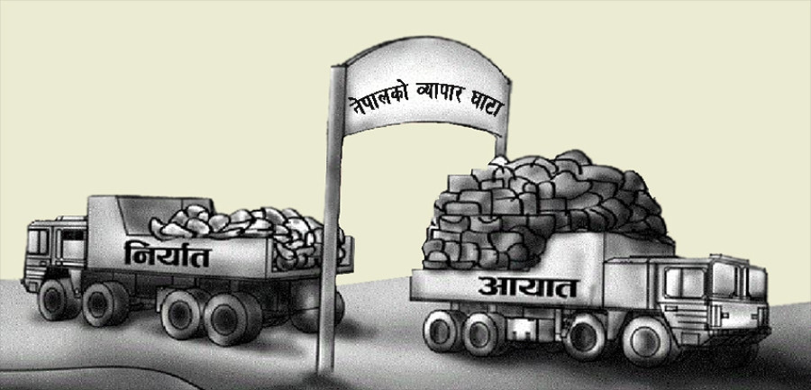 वैदेशिक व्यापार ४६ प्रतिशत र व्यापार घाटा ३८ प्रतिशतले वृद्धि