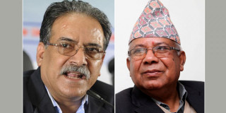 सिंहदरबारमा नेकपा माओवादी र एकीकृत समाजवादीका नेताहरुबीच छलफल