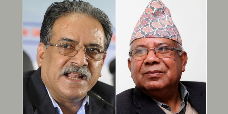 सिंहदरबारमा नेकपा माओवादी र एकीकृत समाजवादीका नेताहरुबीच छलफल