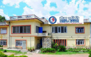 मर्जरमा जाने बिमा कम्पनीलाई थपिए सुविधा, ८ सुविधा थप गरी १८ पुर्‍याइयो