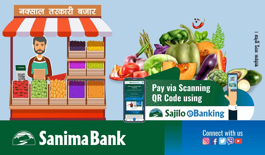 सानिमा बैंकले ल्यायो यस्तो अफर: तरकारी बजारमा क्यूआर कोडबाट भुक्तानी गर्दा क्यास ब्याक