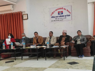 राष्ट्रिय स्वास्थ्यकर्मी संघको महाधिवेशन चैत २५ गते काठमाडौंमा  गर्ने निर्णय