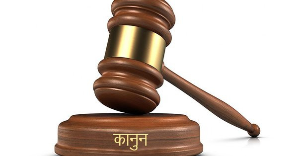 कर्मचारी सरुवा विवादमा बदरको माग, उच्च अदालतले अस्वीकारे