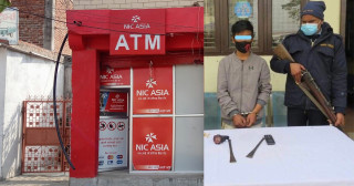 नक्सालमा एनआईसी एशिया बैंकको एटिएम फुटाउँदै गर्दा एक युवक पक्राउ