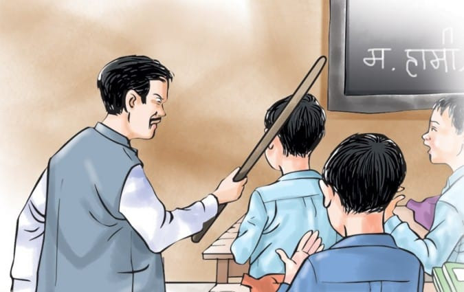 शिक्षकको कुटाइबाट एक विद्यार्थी गम्भिर घाइते